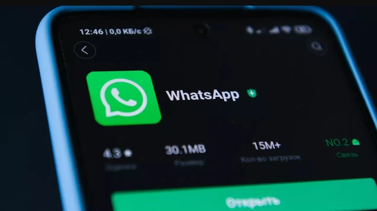 Zuckerberg'den WhatsApp itirafı: Mesajlarınızı okuyabilir!